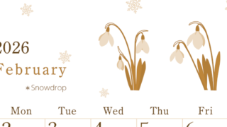 2026年2月縦型レトロな日曜始まり 白い花がかわいいイラストA4無料セピア調カレンダー(2026-00710210)