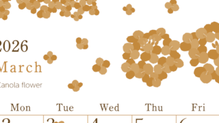 2026年3月縦型レトロな日曜始まり 菜の花イラストのかわいいA4無料セピア調カレンダー(2026-00710310)