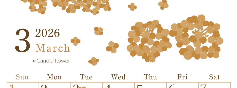 2026年3月縦型レトロな日曜始まり 菜の花イラストのかわいいA4無料セピア調カレンダー(2026-00710310)