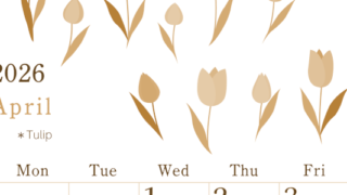 2026年4月縦型レトロな日曜始まり チューリップがかわいいイラストA4無料セピア調カレンダー(2026-00710410)