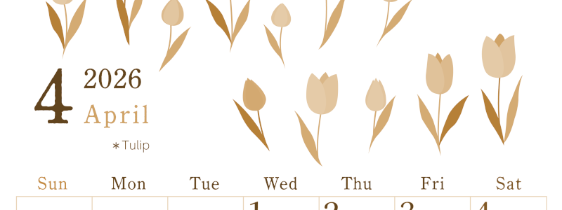 2026年4月縦型レトロな日曜始まり チューリップがかわいいイラストA4無料セピア調カレンダー(2026-00710410)