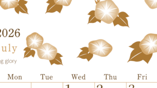 2026年7月縦型レトロな日曜始まり 季節の花イラストのかわいいA4無料セピア調カレンダー(2026-00710710)