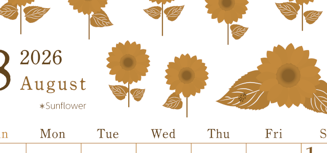 2026年8月縦型レトロな日曜始まり 夏の花のイラストがかわいいA4無料セピア調カレンダー(2026-00710810)