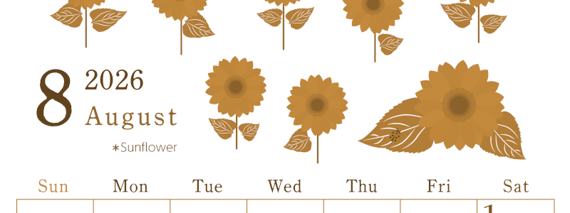 2026年8月縦型レトロな日曜始まり 夏の花のイラストがかわいいA4無料セピア調カレンダー(2026-00710810)