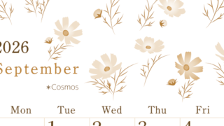 2026年9月縦型レトロな日曜始まり コスモスがかわいいイラストA4無料セピア調カレンダー(2026-00710910)