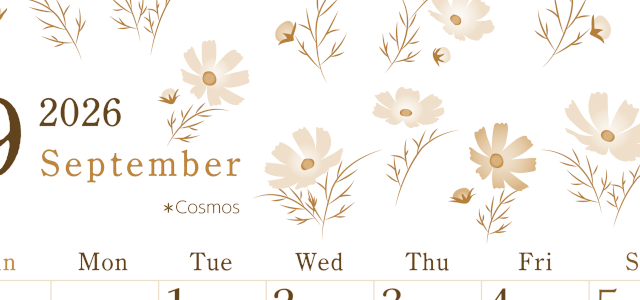 2026年9月縦型レトロな日曜始まり コスモスがかわいいイラストA4無料セピア調カレンダー(2026-00710910)