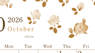 2026年10月縦型レトロな日曜始まり ローズがかわいいイラストA4無料セピア調カレンダー(2026-00711010)