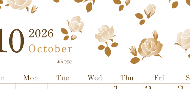 2026年10月縦型レトロな日曜始まり ローズがかわいいイラストA4無料セピア調カレンダー(2026-00711010)