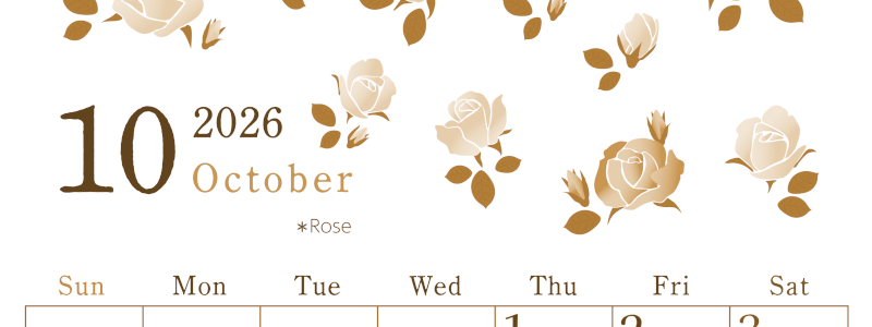 2026年10月縦型レトロな日曜始まり ローズがかわいいイラストA4無料セピア調カレンダー(2026-00711010)