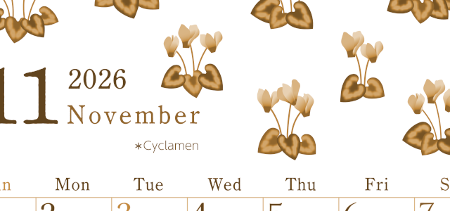 2026年11月縦型レトロな日曜始まり シクラメンがかわいいイラストA4無料セピア調カレンダー(2026-00711110)