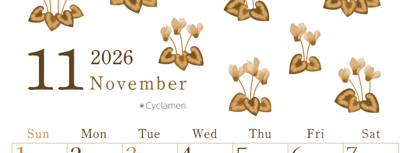 2026年11月縦型レトロな日曜始まり シクラメンがかわいいイラストA4無料セピア調カレンダー(2026-00711110)