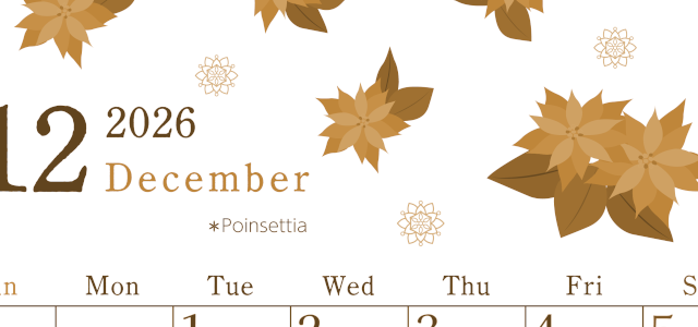 2026年12月縦型レトロな日曜始まり ポインセチアがかわいいイラストA4無料セピア調カレンダー(2026-00711210)