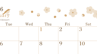2026年1月横型レトロな月曜始まり うぐいすイラストのかわいいA4無料セピア調カレンダー(2026-00710101)