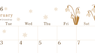 2026年2月横型レトロな月曜始まり 白い花がかわいいイラストA4無料セピア調カレンダー(2026-00710201)