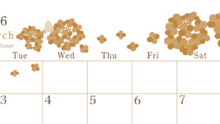 2026年3月横型レトロな月曜始まり 菜の花イラストのかわいいA4無料セピア調カレンダー(2026-00710301)