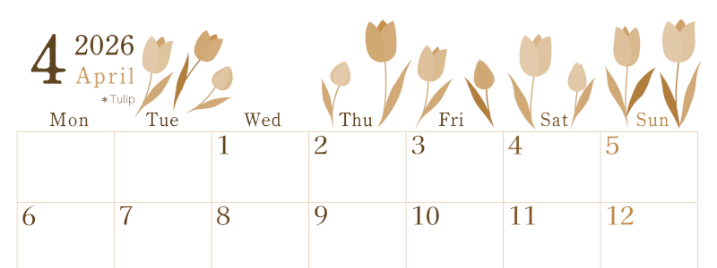 2026年4月横型レトロな月曜始まり チューリップがかわいいイラストA4無料セピア調カレンダー(2026-00710401)