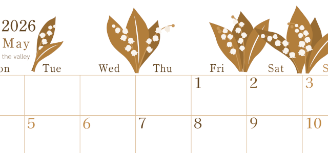 2026年5月横型レトロな月曜始まり 白い花イラストのかわいいA4無料セピア調カレンダー(2026-00710501)
