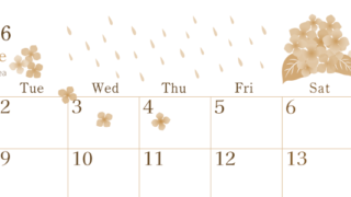 2026年6月横型レトロな月曜始まり 梅雨の季節イラストのかわいいA4無料セピア調カレンダー(2026-00710601)