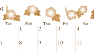 2026年7月横型レトロな月曜始まり 季節の花イラストのかわいいA4無料セピア調カレンダー(2026-00710701)