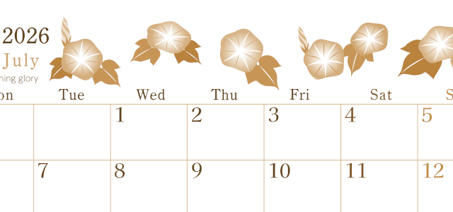 2026年7月横型レトロな月曜始まり 季節の花イラストのかわいいA4無料セピア調カレンダー(2026-00710701)