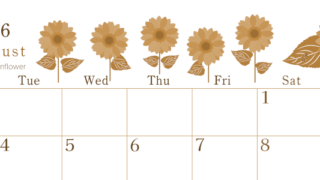 2026年8月横型レトロな月曜始まり 夏の花のイラストがかわいいA4無料セピア調カレンダー(2026-00710801)