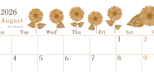 2026年8月横型レトロな月曜始まり 夏の花のイラストがかわいいA4無料セピア調カレンダー(2026-00710801)