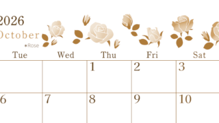 2026年10月横型レトロな月曜始まり ローズがかわいいイラストA4無料セピア調カレンダー(2026-00711001)