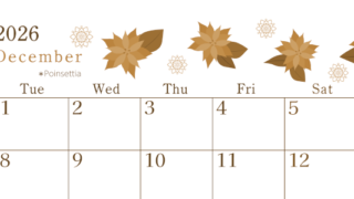 2026年12月横型レトロな月曜始まり ポインセチアがかわいいイラストA4無料セピア調カレンダー(2026-00711201)