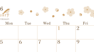 2026年1月横型レトロな日曜始まり うぐいすイラストのかわいいA4無料セピア調カレンダー(2026-00710100)
