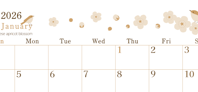 2026年1月横型レトロな日曜始まり うぐいすイラストのかわいいA4無料セピア調カレンダー(2026-00710100)
