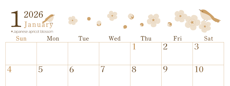 2026年1月横型レトロな日曜始まり うぐいすイラストのかわいいA4無料セピア調カレンダー(2026-00710100)