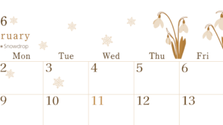 2026年2月横型レトロな日曜始まり 白い花がかわいいイラストA4無料セピア調カレンダー(2026-00710200)