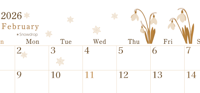 2026年2月横型レトロな日曜始まり 白い花がかわいいイラストA4無料セピア調カレンダー(2026-00710200)