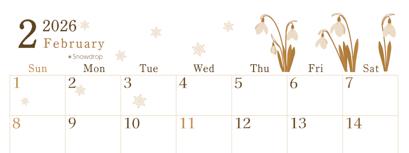 2026年2月横型レトロな日曜始まり 白い花がかわいいイラストA4無料セピア調カレンダー(2026-00710200)