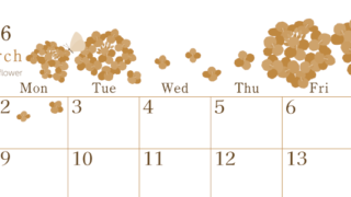 2026年3月横型レトロな日曜始まり 菜の花イラストのかわいいA4無料セピア調カレンダー(2026-00710300)