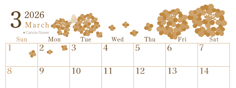 2026年3月横型レトロな日曜始まり 菜の花イラストのかわいいA4無料セピア調カレンダー(2026-00710300)