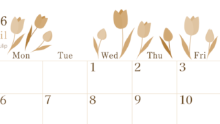 2026年4月横型レトロな日曜始まり チューリップがかわいいイラストA4無料セピア調カレンダー(2026-00710400)