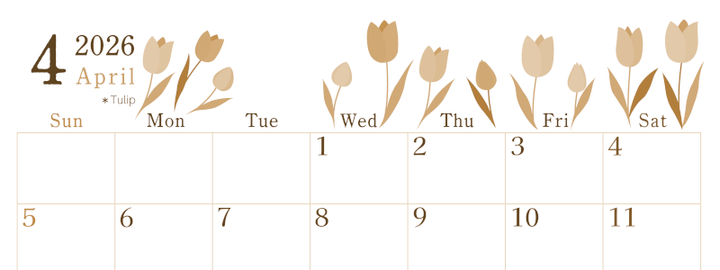 2026年4月横型レトロな日曜始まり チューリップがかわいいイラストA4無料セピア調カレンダー(2026-00710400)