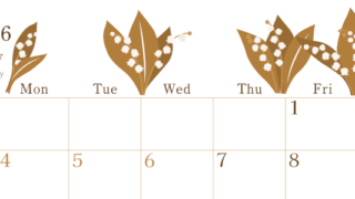 2026年5月横型レトロな日曜始まり 白い花イラストのかわいいA4無料セピア調カレンダー(2026-00710500)