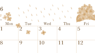 2026年6月横型レトロな日曜始まり 梅雨の季節イラストのかわいいA4無料セピア調カレンダー(2026-00710600)