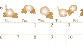 2026年7月横型レトロな日曜始まり 季節の花イラストのかわいいA4無料セピア調カレンダー(2026-00710700)