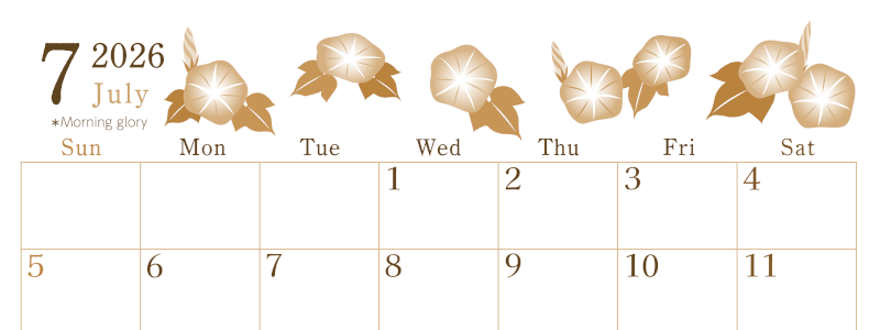 2026年7月横型レトロな日曜始まり 季節の花イラストのかわいいA4無料セピア調カレンダー(2026-00710700)