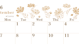 2026年9月横型レトロな日曜始まり コスモスがかわいいイラストA4無料セピア調カレンダー(2026-00710900)