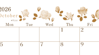 2026年10月横型レトロな日曜始まり ローズがかわいいイラストA4無料セピア調カレンダー(2026-00711000)