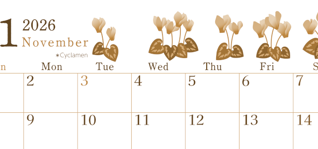 2026年11月横型レトロな日曜始まり シクラメンがかわいいイラストA4無料セピア調カレンダー(2026-00711100)