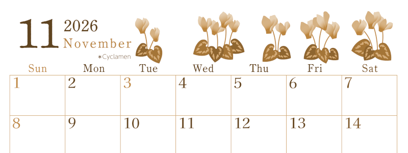 2026年11月横型レトロな日曜始まり シクラメンがかわいいイラストA4無料セピア調カレンダー(2026-00711100)