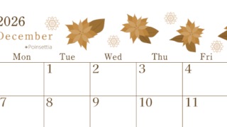 2026年12月横型レトロな日曜始まり ポインセチアがかわいいイラストA4無料セピア調カレンダー(2026-00711200)