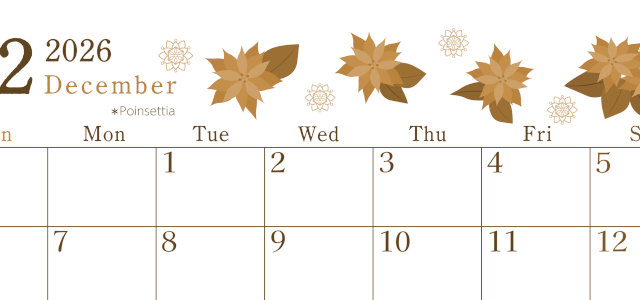 2026年12月横型レトロな日曜始まり ポインセチアがかわいいイラストA4無料セピア調カレンダー(2026-00711200)