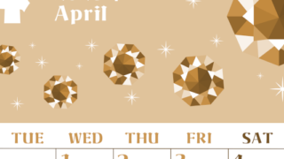 2026年4月縦型レトロな月曜始まり 誕生石のイラストがおしゃれなA4無料セピア調カレンダー(2026-00720411)