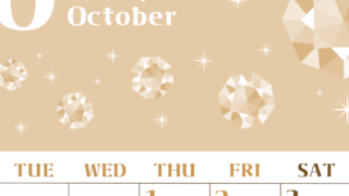 2026年10月縦型レトロな月曜始まり 誕生石のイラストがおしゃれなA4無料セピア調カレンダー(2026-00721011)